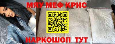 спиды Новодвинск