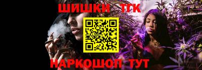 экстази Обь