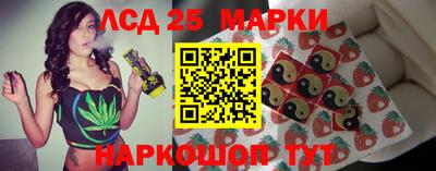 кокаин колумбия Новозыбков