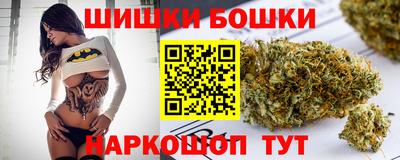 кокаин колумбия Новозыбков