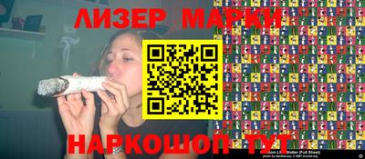 спиды Новодвинск