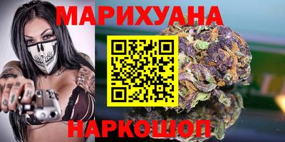 спиды Новодвинск