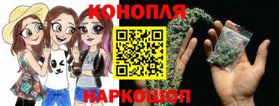 кокаин колумбия Новозыбков