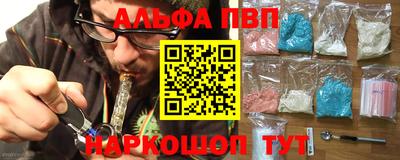 спиды Новодвинск