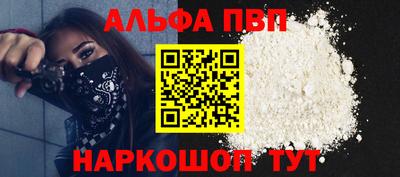 кокаин колумбия Новозыбков