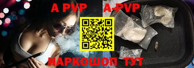 кокаин колумбия Новозыбков