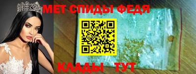 экстази Обь