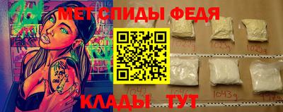 экстази Обь