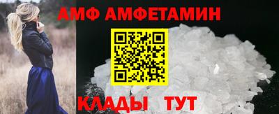 мдпв Новокубанск