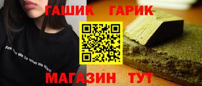 экстази Обь