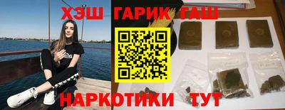 мдпв Новокубанск