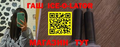 мдпв Новокубанск