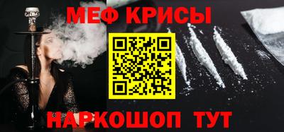 кокаин колумбия Новозыбков