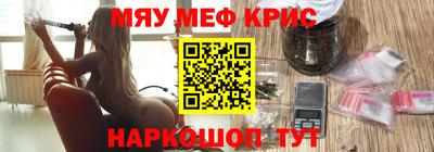 бутик Нягань